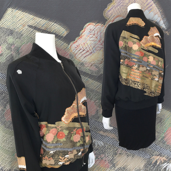 B2062 黒留袖リメイク袖広がりデザインフォーマルパーティードレス