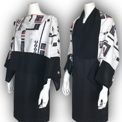 留袖とモダンな着物のリメイク：２トーン、２通り使える折り紙ドルマンブラウス＆シュラグジャケット、家紋付き 1枚目の画像