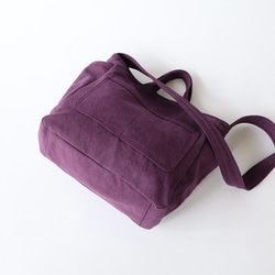 ラフショルダー＊柔らかく体に馴染む２Way大容量（ボルドー、パープル） 5枚目の画像