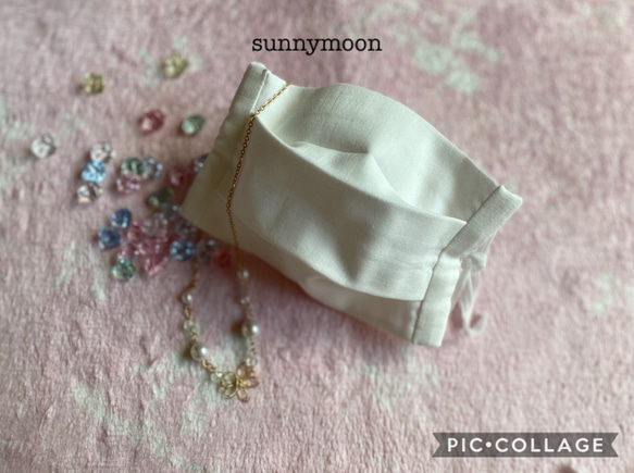 【送料無料】sunnymoon❤︎無地❤︎呼吸しやすい布プリーツマスク 1枚目の画像