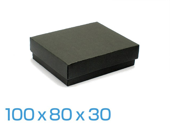 【100x80x30】10箱 かぶせ型 ギフトボックス 1枚目の画像