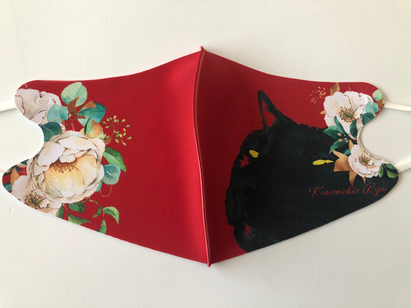 黒猫マスク（赤） 4枚目の画像