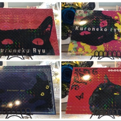 黒猫ポストカード４枚セット 2枚目の画像