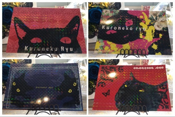 黒猫ポストカード４枚セット 2枚目の画像
