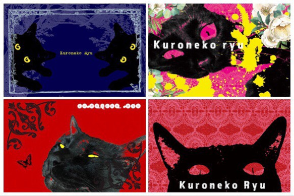 黒猫ポストカード４枚セット 1枚目の画像