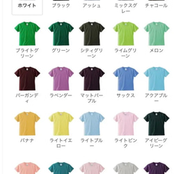 bonvoroidアートキッズTシャツ（前面or背面） 3枚目の画像