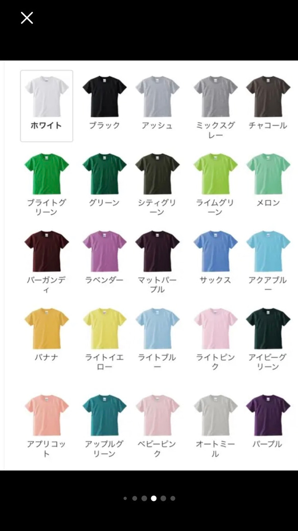 bonvoroidアートTシャツ（ユニセックスサイズ　前面or背面） 3枚目の画像