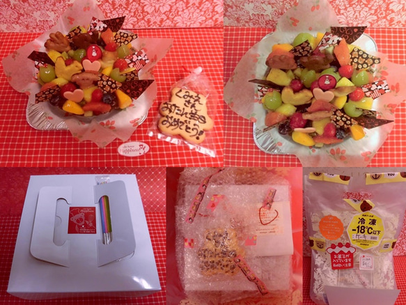５号　フルーツとクッキーとチョコレートの飾りをトッピングのチョコタルト♪(＾◇＾) 4枚目の画像