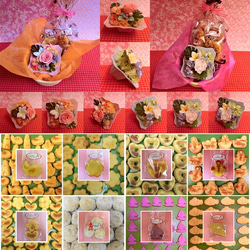 シャーベットカラーのフレームにアレンジした薔薇のプリザーブドフラワーと野菜や果物を使った焼き菓子６袋のギフトセット 8枚目の画像