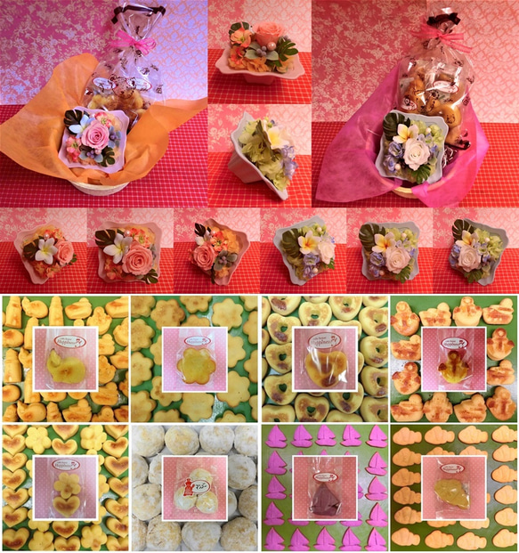 シャーベットカラーのフレームにアレンジした薔薇のプリザーブドフラワーと野菜や果物を使った焼き菓子６袋のギフトセット 8枚目の画像