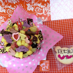 6号　フルーツとクッキーとチョコレートの飾りをトッピングのチョコタルト♪(＾◇＾) 2枚目の画像