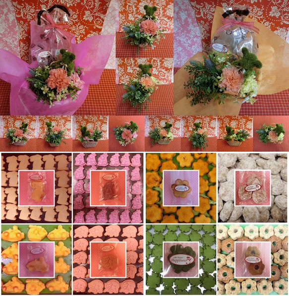 かごに入れたクマちゃんとカーネーションのプリザーブドフラワーアレンジと野菜や果物を使った焼き菓子８袋のギフトセット 8枚目の画像