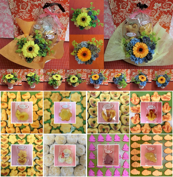 ガーベラのプリザーブドフラワーに四つ葉のクローバーをあしらったアレンジと野菜や果物を使った焼き菓子６袋のギフトセット 2枚目の画像
