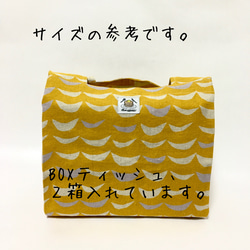 いちごパッチ柄エコバッグ小■コンビニbag　ランチバッグにも！ 7枚目の画像