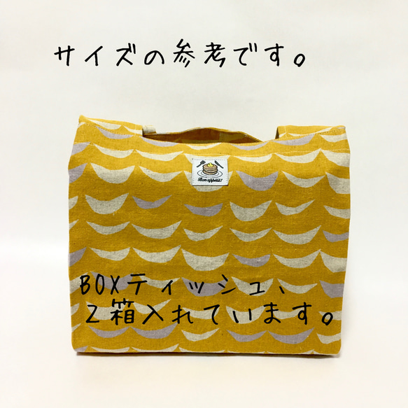 ドットエコバッグ小■コンビニbag ランチバッグにも！ 6枚目の画像