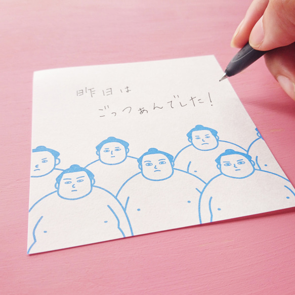 おすもうさんのましかくメモ 3枚目の画像