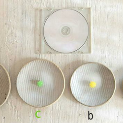 縞の小皿　しのぎ小皿ｄ 5枚目の画像