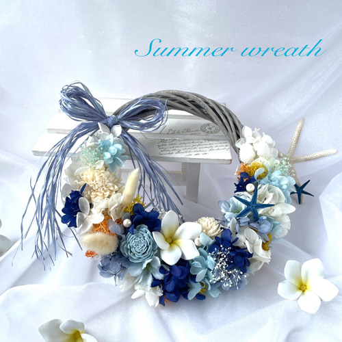 プルメリア＊ブルー系＊プリザーブドフラワー紫陽花のハーフ