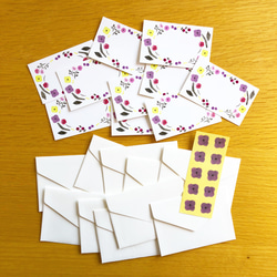 北欧風　お花畑のカードと封筒　10枚セット 1枚目の画像