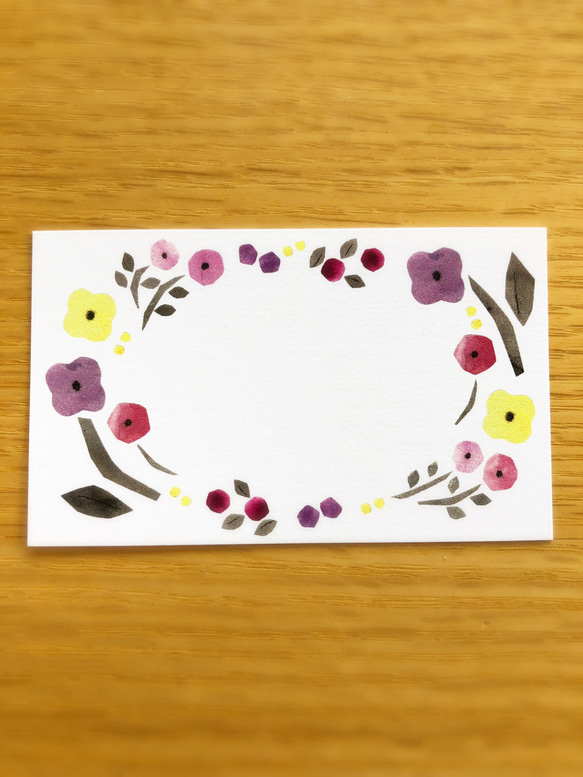 北欧風　お花畑のカードと封筒　10枚セット 3枚目の画像