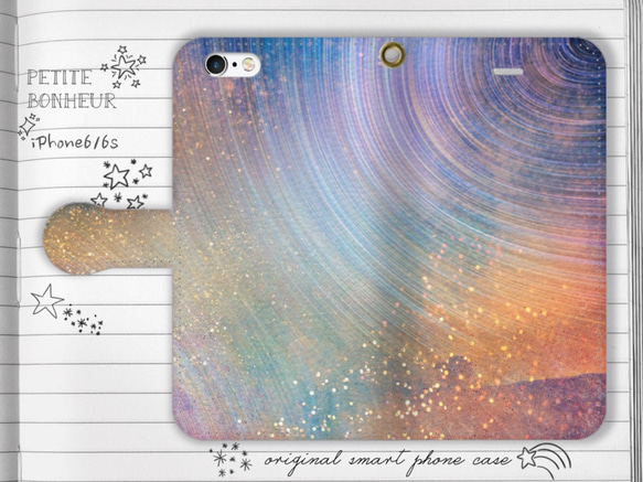 ☆宇宙・星シリーズ☆１（手帳型iPhone6/6sケース・他機種対応） 2枚目の画像