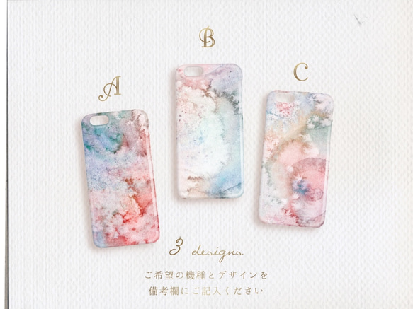 【累計販売数150＋】「人魚姫の涙」スマホケース（iPhone・Xperia他/側表面プリント）【感謝♡】 2枚目の画像