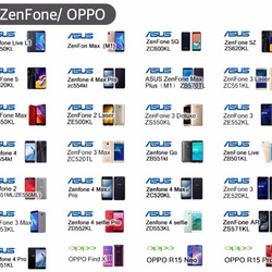 Android機種対応表（手帳型ケース・表面のみ印刷ハードケース用） 9枚目の画像