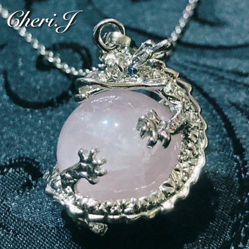 ドラゴン（ローズクォーツ1） ドラゴン（ローズクォーツ1）