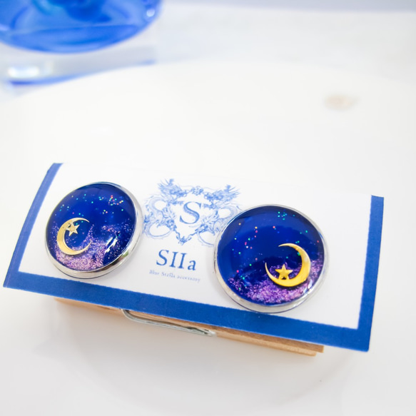 幻想的な月夜のカフスボタン　ロイヤルブルー×オーロラ　シルバー金具 3枚目の画像