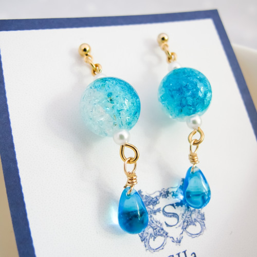 しゅわしゅわブルードロップ イヤリング変更可能 ゴールド金具 ピアス