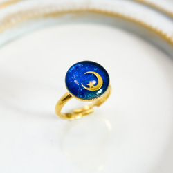 カプリブルーの月夜の指輪　フリーサイズ　ゴールド金具 1枚目の画像