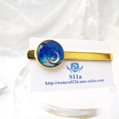 CRESCENT VIVI ネクタイピン ゴールド 青色ストーン CRESCENT VIVI