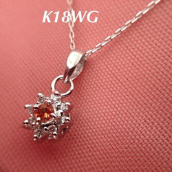 K18WG オレンジサファイア×ダイヤモンド ネックレス 2枚目の画像