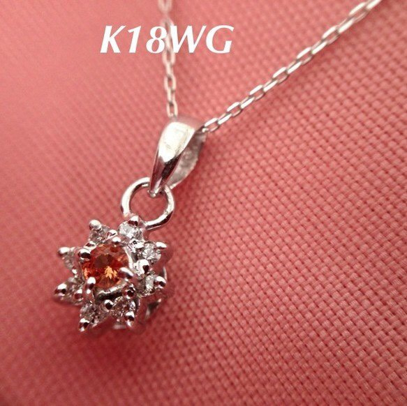 K18WG オレンジサファイア×ダイヤモンド ネックレス 2枚目の画像