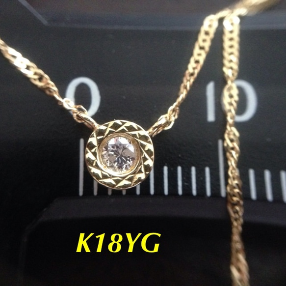 K18YG ダイヤモンド スクリューカットチェーン ネックレス 3枚目の画像