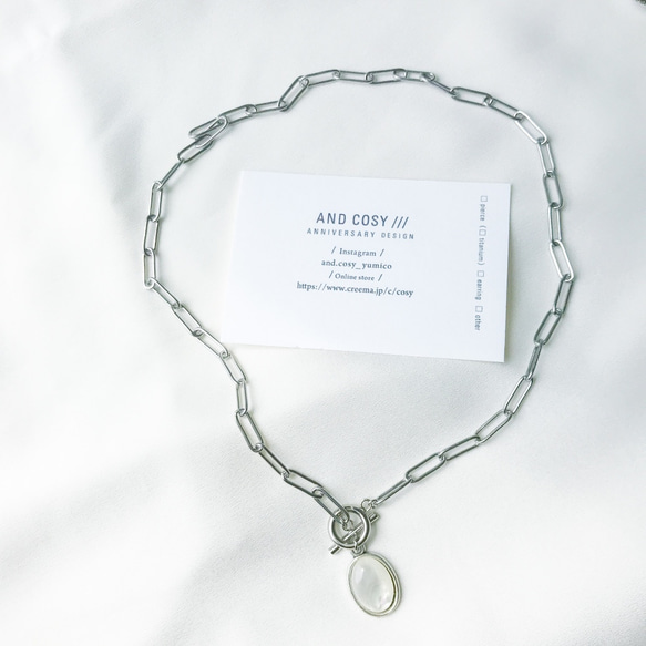 【金属アレルギー対応チェーン】 Design chain necklace_silver ［ ネックレス ］ 4枚目の画像