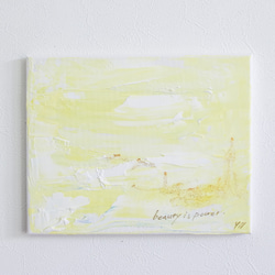 16×23㎝「朝の海6」サムホール・油彩画・原画 絵画 かいがの