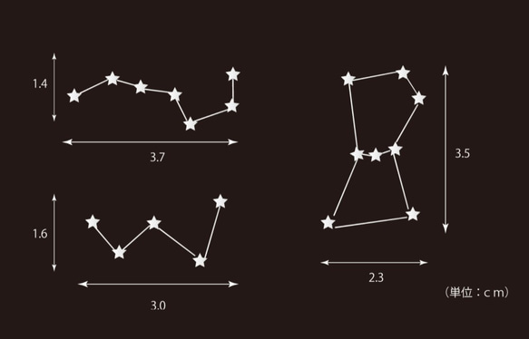 キラキラ光る　星座のタトゥーシール【シルバー】 3枚目の画像