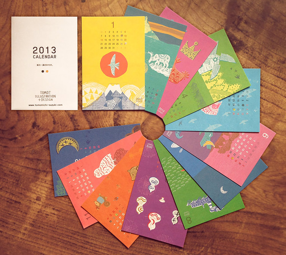 tomot カード・カレンダー2013 1枚目の画像