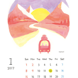 TOMOT CALENDAR 2017【ポストカード・カレンダー】 2枚目の画像