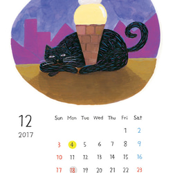 TOMOT CALENDAR 2017【ポストカード・カレンダー】 10枚目の画像