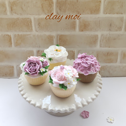 クレイ・フラワーカップケーキ(2個セット) 3枚目の画像