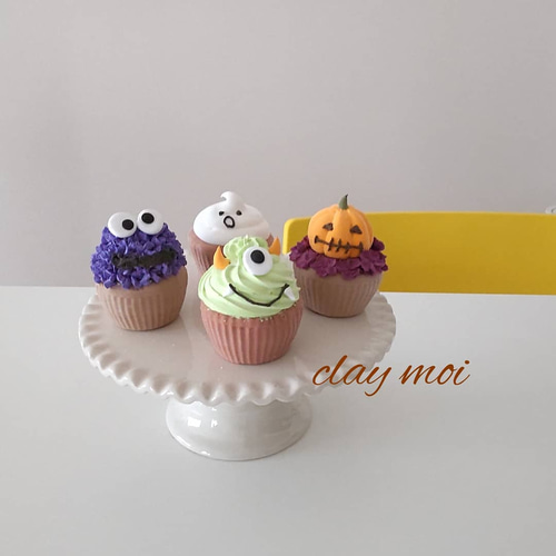 クレイ・ハロウィンカップケーキ(2個セット) その他人形 moi クレイ・ハロウィンカップケーキ(2個セット) その他人形 moi