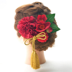18椿とダリアの髪飾り 《赤ダリア×赤椿》 1枚目の画像