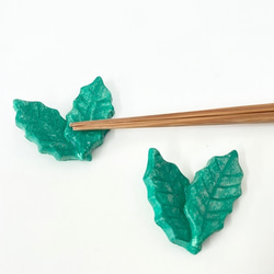 ヒイラギの葉っぱの箸置き（2個入り） 1枚目の画像