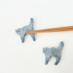 【特集掲載】藍のネコの箸置き（2個入り） 2枚目の画像