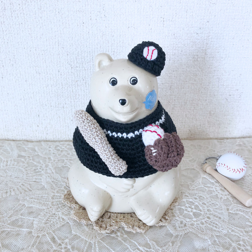 シロクマ貯金箱 双子のミニシロクマとチェリー帽子