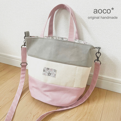 2way 三色帆布の丸底トート ショルダーバッグ 桜 ピンク 軽い 軽量 