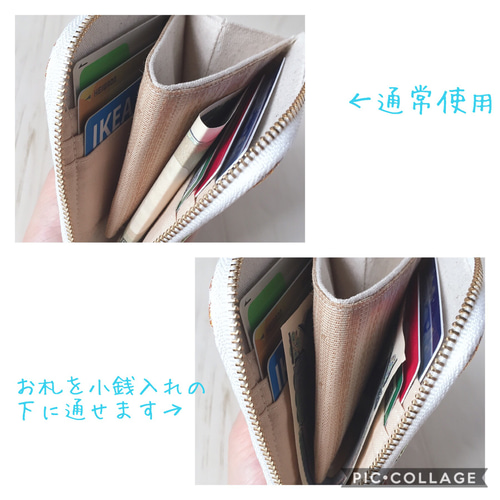 ステッチカラー変更可 本革 ミニ財布 コンパクト財布 サドル