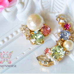 Chrysolite bijou moon set 1枚目の画像